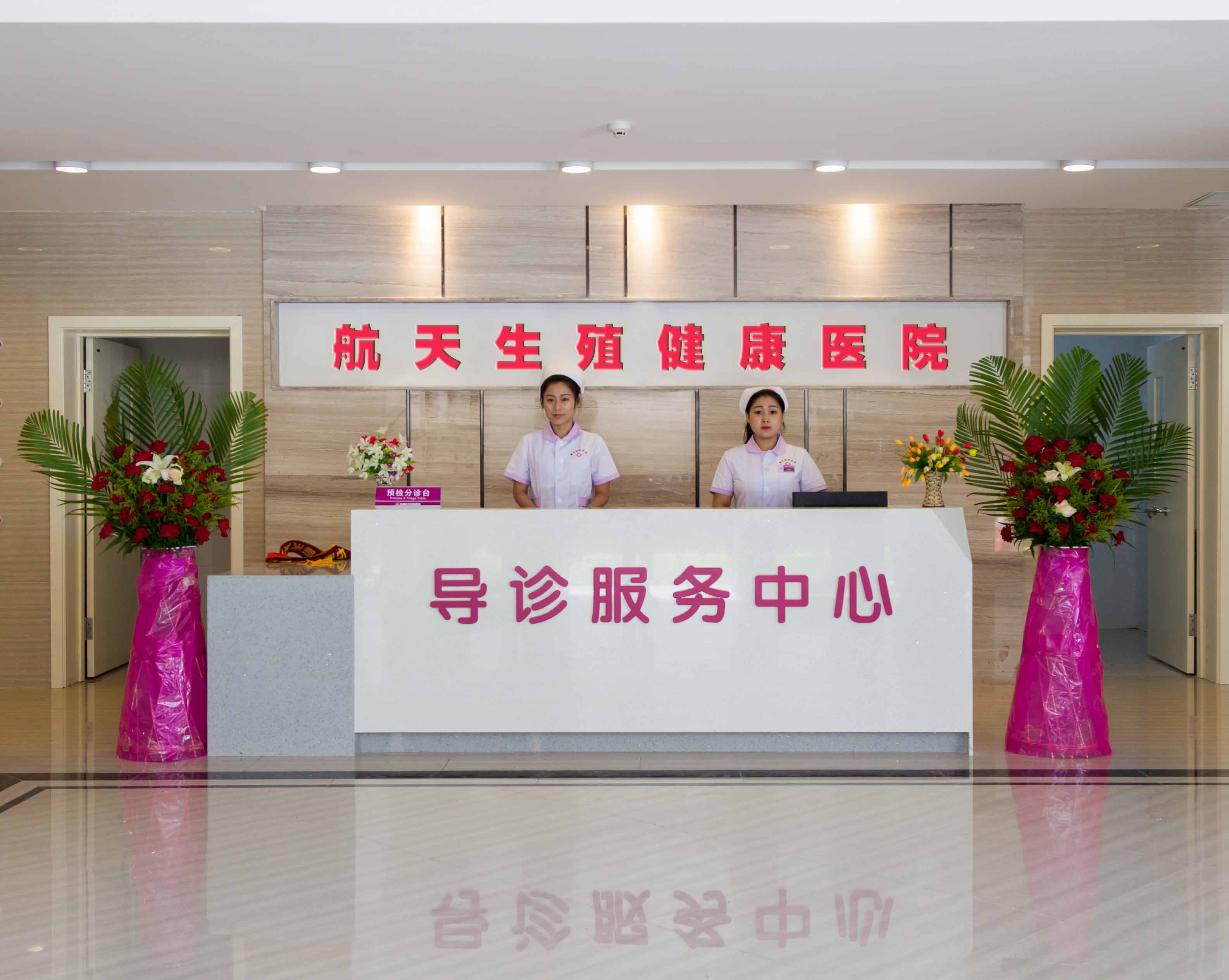 2025沧州试管医院借卵代怀生子排名哪家强？附详细介绍？