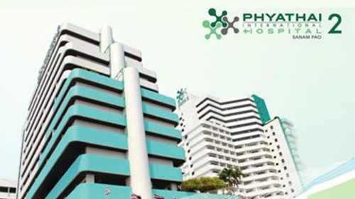 2025长沙三代试管选性别手术医院排名？附详细医院介绍？