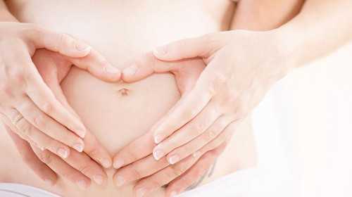 温州正规供卵套餐 温州治疗不孕不育要多少钱？ ‘怀孕彩超报告看男女’