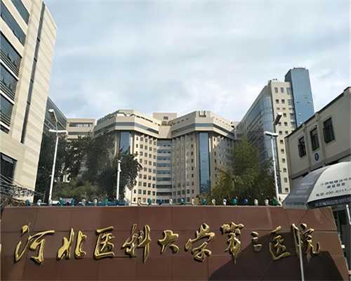南京妇幼保健院试管流程费用清单,2023南京供精试管婴儿流程?