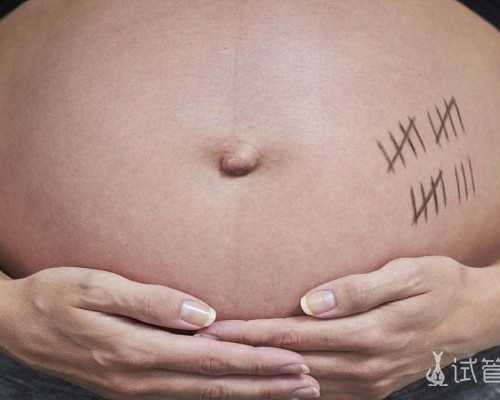 南京私人代孕套餐,宜宾三代试管-宫腔镜检查宫腔粘连要多少钱？什么因素会影