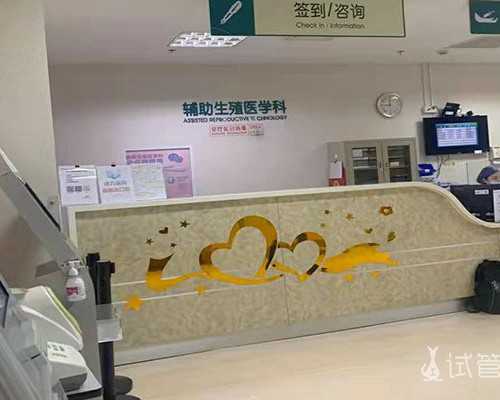 45岁试管双胞胎多少钱&供卵和自己像吗,不孕不育做试管能帮助怀孕吗？