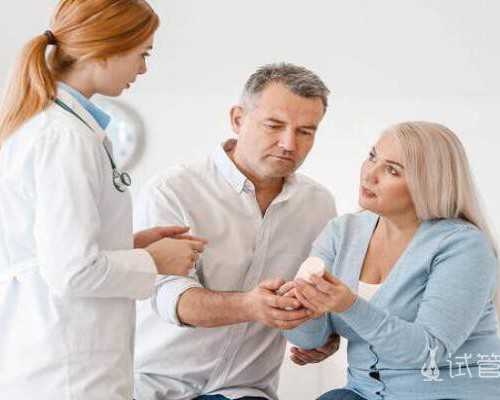 南京高龄不孕不育怎么治疗,南京治疗不孕不育的成功率是多少