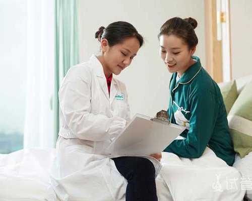 南京有做试管代怀,试管婴儿前期检查项目和人授是一样的吗？_南京有供卵试管