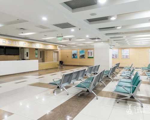 到南京鼓楼医院做羊水穿刺费用会报销吗？,南京妇幼做试管费用?