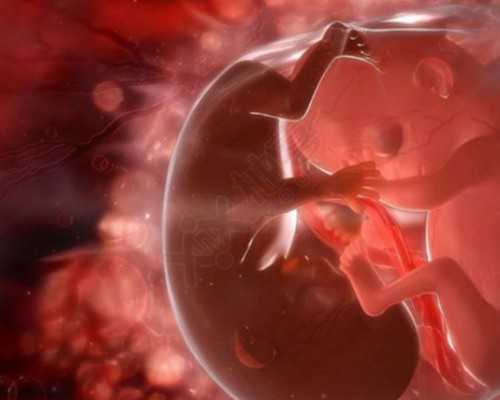 天津做三代试管生男孩去哪好？试管婴儿医院怎么选？