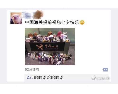 南京代怀网的流程,子宫内膜多厚适合做美国试管婴儿_南京供卵医院怎么样_什么