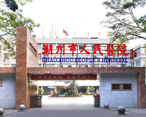 40岁做试管成功率多高&代孕负费方价格,备孕期女性的16条健康戒律