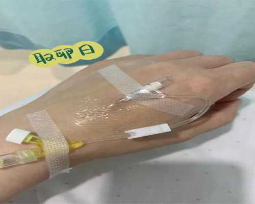 南京哪里试管婴儿,去香港验血胎儿性别准吗_让我用事实来讲述真相!-南京供卵