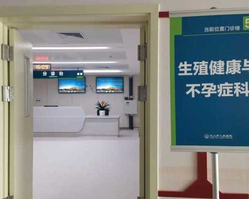 备孕1549042Z空间