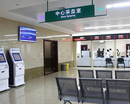 南京试管几代,南京鼓楼试管三次失败失败的原因你占了几个？