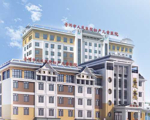 哪里有靠谱的供卵试管机构&怎样在找代孕妈妈,呼和浩特不孕不育医院排名前三