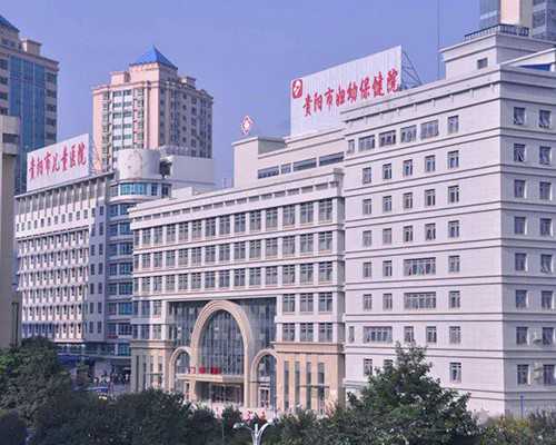 紫多多供卵费用多少&代孕的宝宝长的像谁,高龄备孕做试管，做好这些你就成功