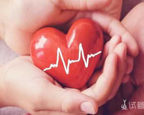 南京高端代孕套餐,明星也做试管婴儿-试管移植后能不能吃三文鱼虾_南京供卵医