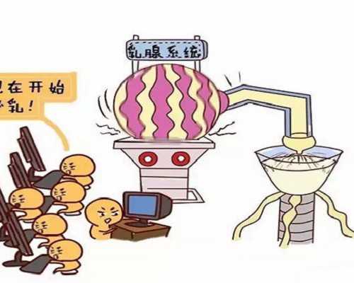 备孕吃的盐要怎么选择