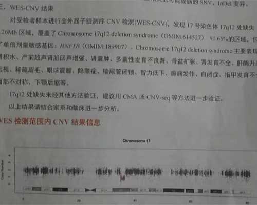 南京代生哪家好,徐州第三代试管婴儿费用需要多少？-小孩表生男生女-试管婴儿