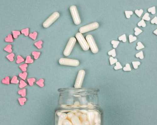 南京供卵试管中心价格,南京正规*助孕机构(南京试管代*助孕费用)