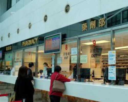 在沈阳做孕期检查后的费用可以走新农合报销吗？