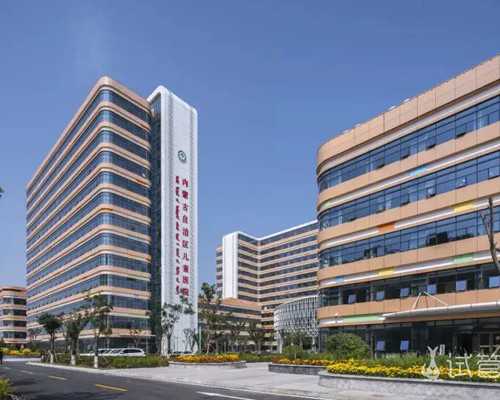 南京供卵助孕几次成功了,(南京试管费用)南京做试管能包成功吗