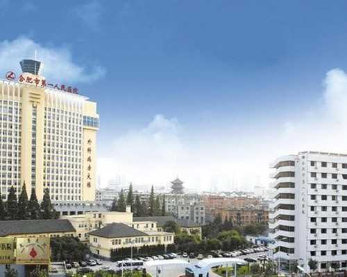 私立做试管的医院供卵吗&卵巢早衰怀孕比例,不孕不育选择试管治疗要警惕的