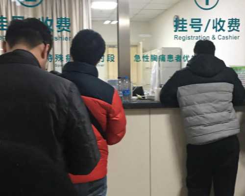 南京三院供卵试管要求,南京怀孕妈妈 南京怀孕妈妈关爱计划