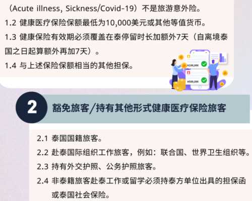 有没有姐妹供卵生下孩子&怎么联系金贝供卵,黑龙江2024年试管医院排名最好的有