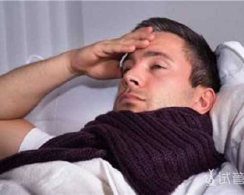 南京机构供卵,四代试管婴儿的优缺点！男人做什么来做试管？-南京做供卵试管