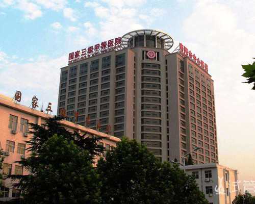 乌克兰ilaya试管婴儿医院介绍 其成功率高达70%