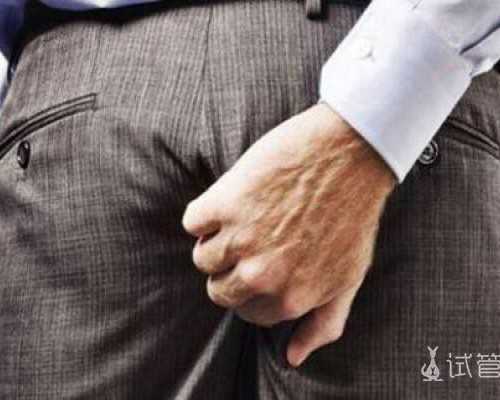 南京有便宜代怀,试管婴儿移植十四天血值75是好孕了吗？-南京私立医院供卵费