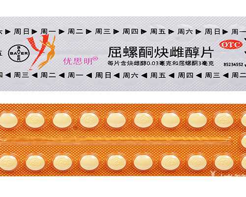 南京找代怀公司,2025三代试管婴儿如何挑选精子？_唐都医院做三代试管婴儿在哪