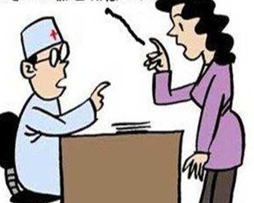 南京有正代孕医院,美国助孕试管婴儿着床后还会流产吗？_试管婴儿移植后没有