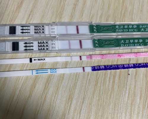 南京代孕相关公司,北京哪家医院做试管可以选*别（北京哪个医院做试管_南京公