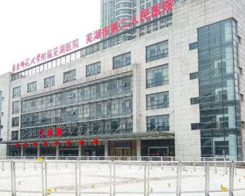 南京供卵代生男孩中心,南京全国助孕成功率_南京助孕多少钱