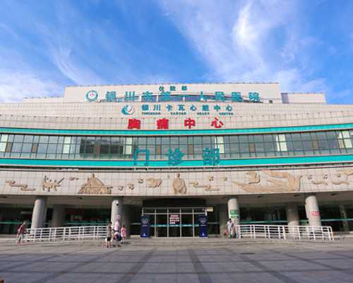 南京代孕靠谱的中心,三代试管婴儿会胎停吗？与染色体有关？-南京有供卵试管