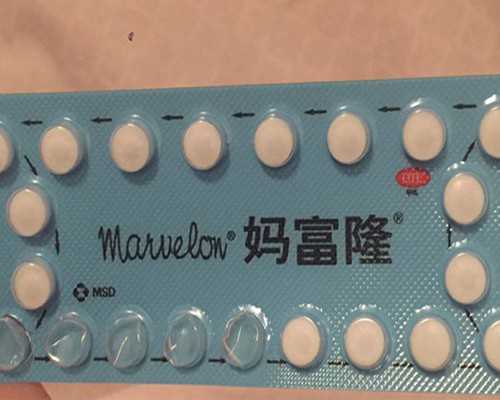 生殖中心可以供卵试管&急找代孕,2025韶关市妇幼保健院试管婴儿成功率一览，附