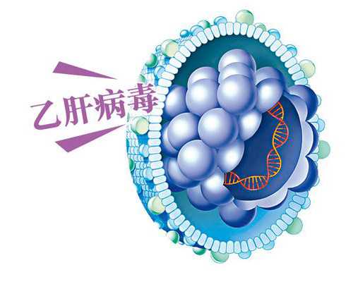 南京hiv代孕,未婚可以做试管婴儿吗 做试管条件是什么_南京供卵医院怎么样_试