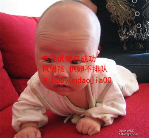 南京捐卵爱之晶_南京供卵先去坤和助孕_妊娠中期胃反流怎么办