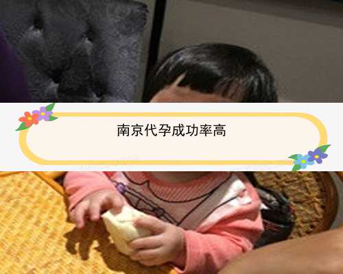 南京做三代试管代孕|重庆市妇幼保健院生殖与遗传研究所生殖助孕中心怎么样